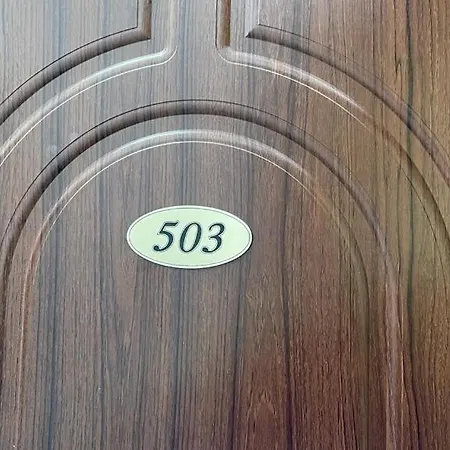 Apartment Summer Breeze 503 Private Sunny Sunny Beach