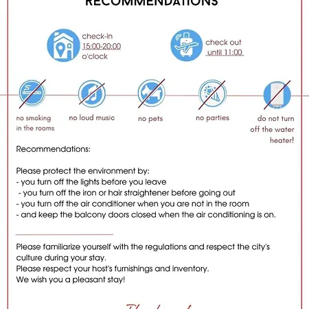 Summer Breeze 503 Private Sunny Apartment Sunny Beach